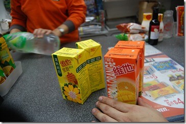 Hong Kong Day 1 - Island Pacific Hotel Victoria Harbor View (16)