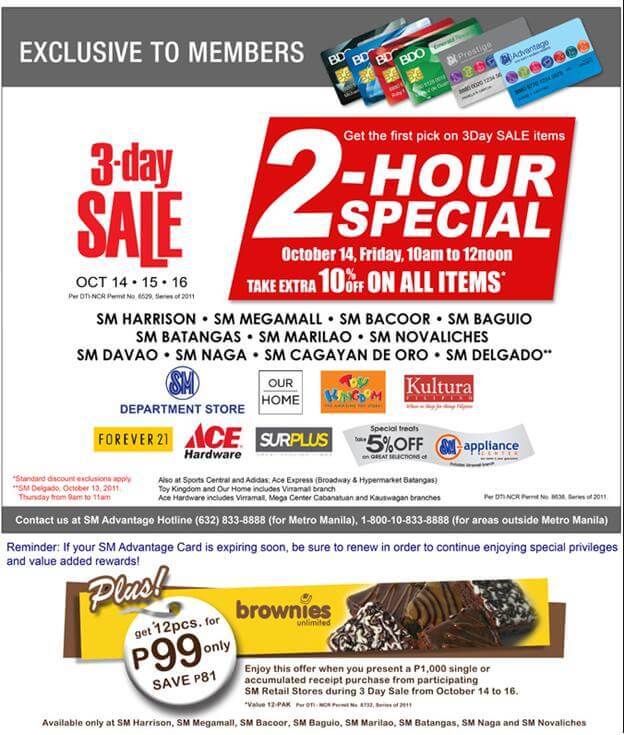 SMAC email blast-1